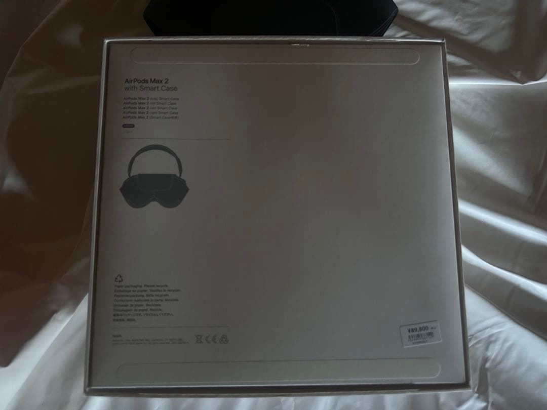 Apple Wireless Headphones Airpods Max 2 Midnight Care+