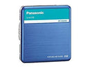 Portable Md Player Sj-Mj100 Tf8Su2K