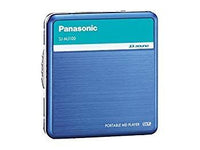 Portable Md Player Sj-Mj100 Tf8Su2K