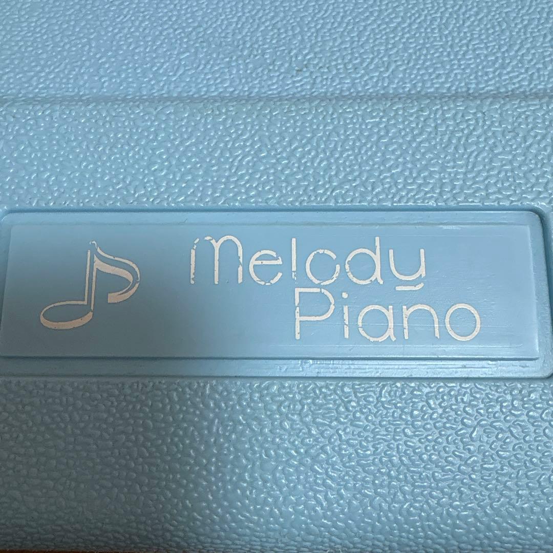Yamaha Keyboard Harmonica Pianica 32