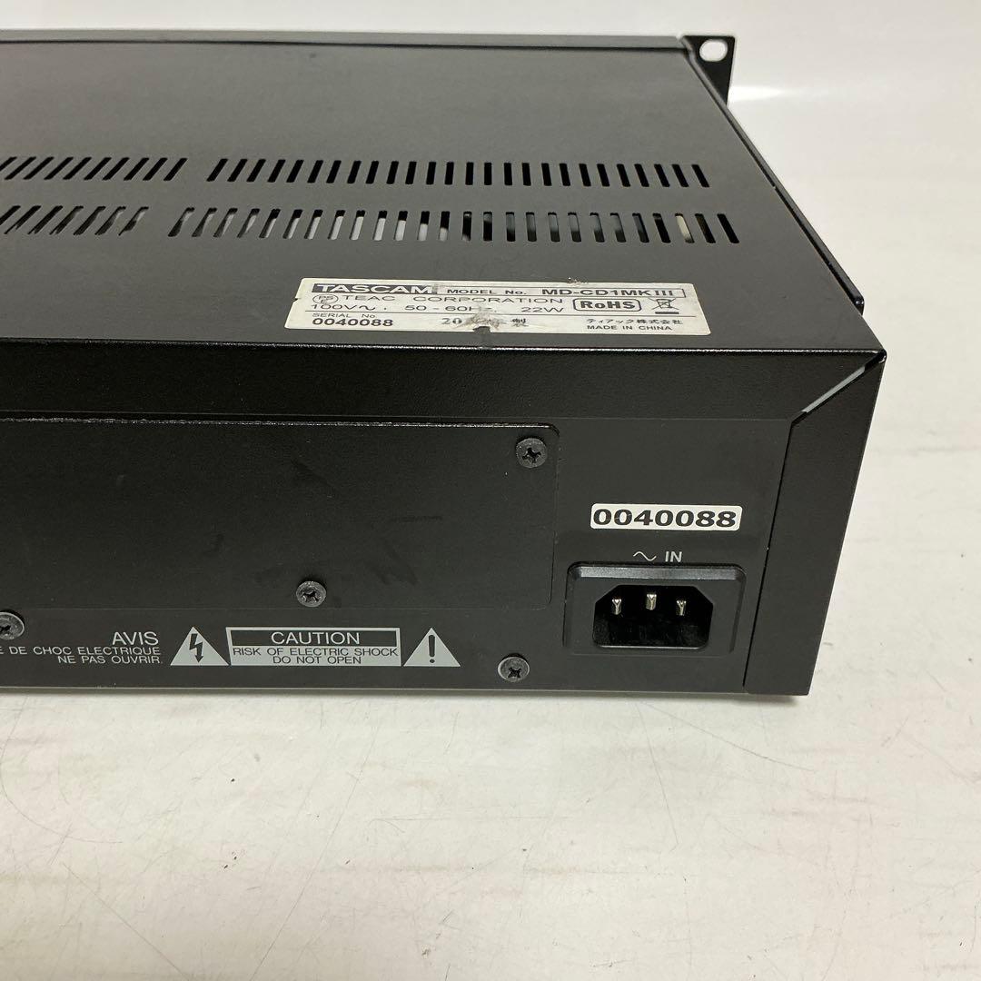 Tascam Cd Md Cassette Deck Md-Cd1Mkiii
