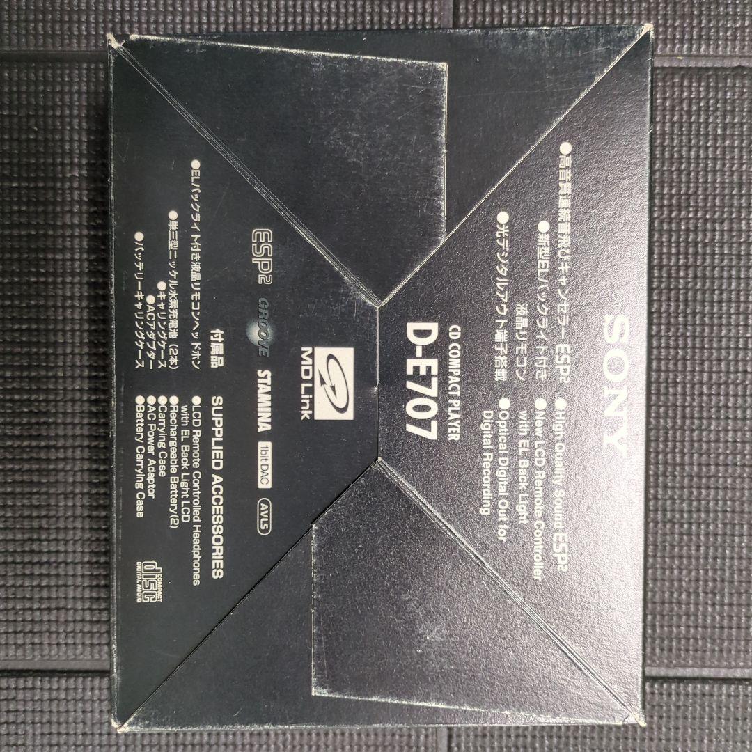 Sony Portable Cd Players Walkman D-E707