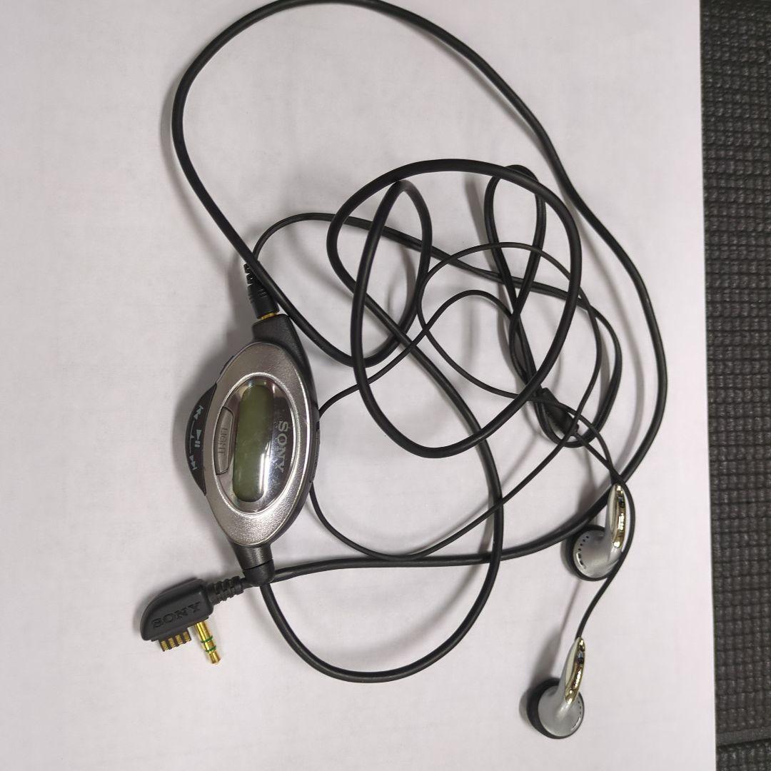 Sony Portable Cd Players Walkman D-E707