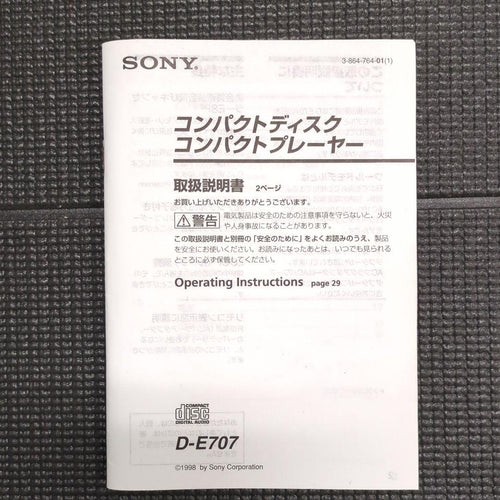 Sony Portable Cd Players Walkman D-E707