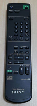 Cd Sacd Player Sony Vcp-S50