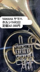 Yamaha Alto Horns Yhr322Ii