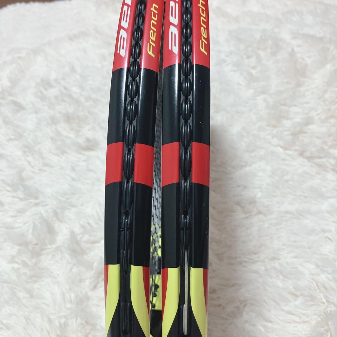 Babolat Rackets (Hardball)