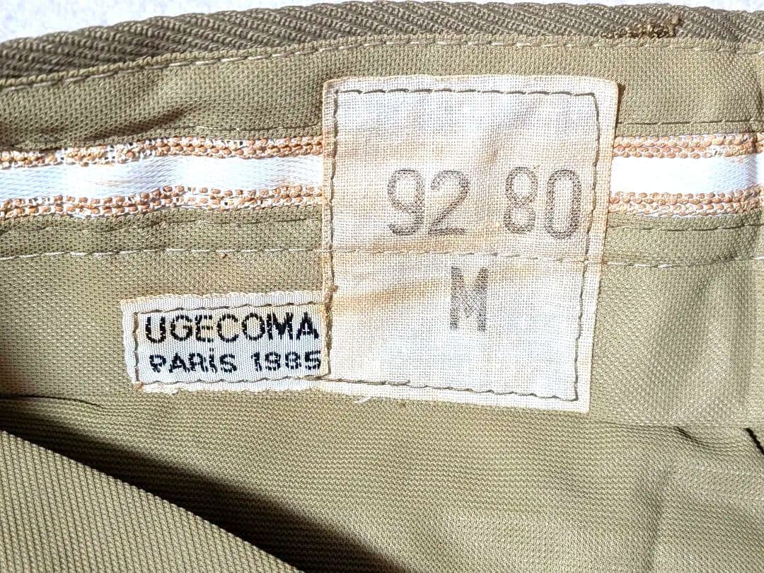 Work Pants, Cargo Painter'S Od