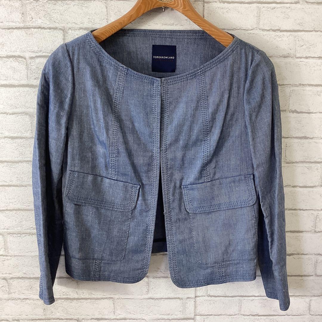 Tomorrowland G Jean Denim Jacket/Coverall 4.14 T239 38