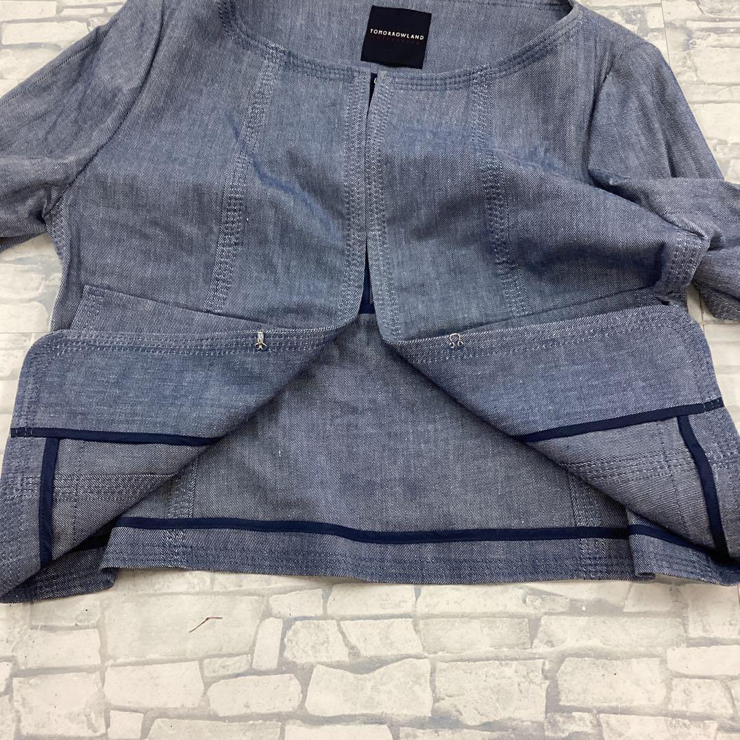 Tomorrowland G Jean Denim Jacket/Coverall 4.14 T239 38