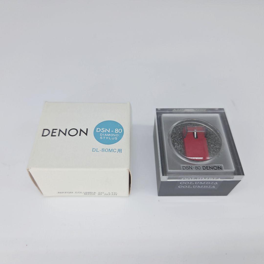 Denon Record Needles Cartridges Dsn-80