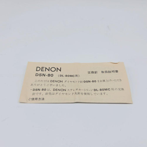 Denon Record Needles Cartridges Dsn-80