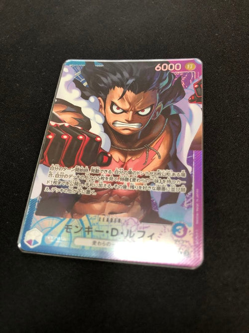 One Piece Card Game D Op11-040