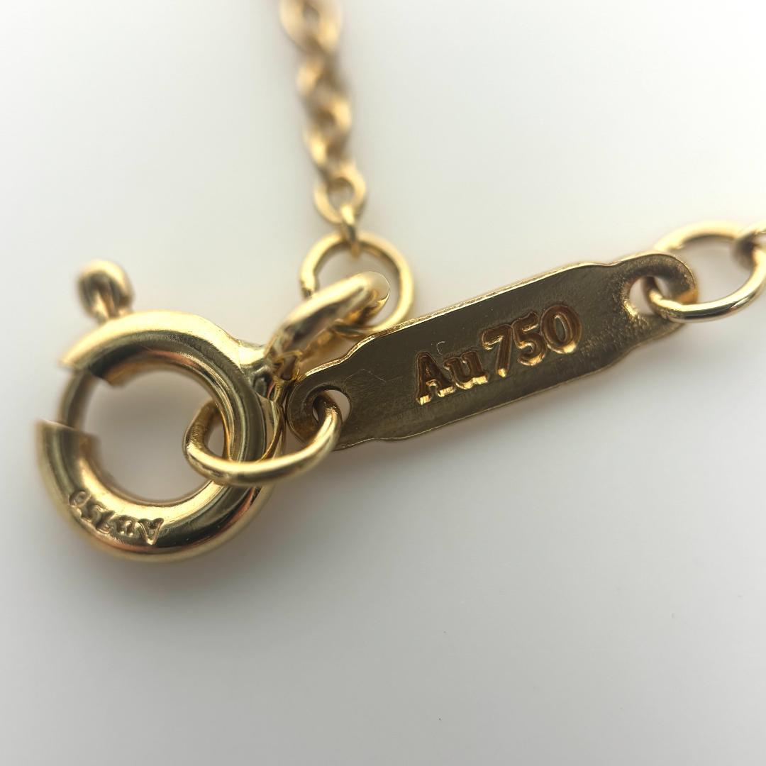 Tiffany Necklaces 750 Yg Mbz1015