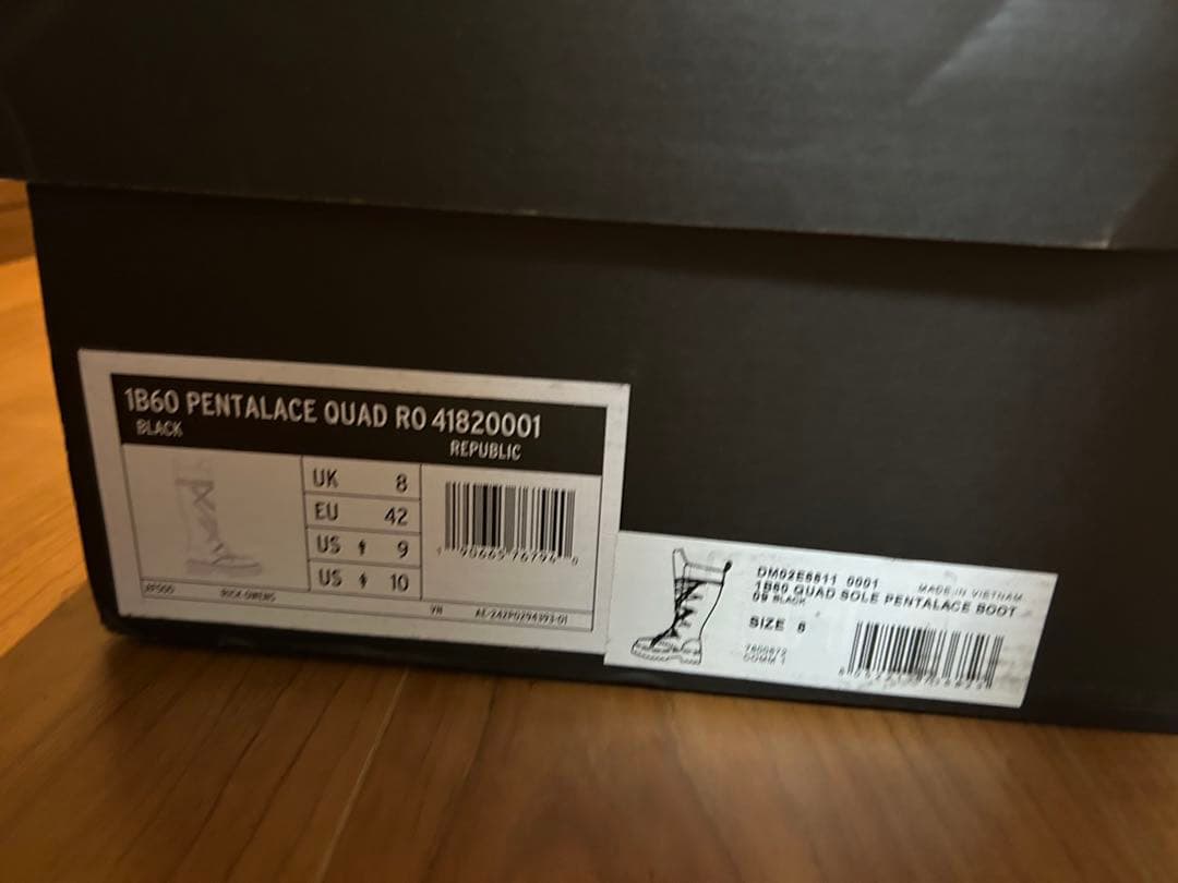 Rick Owens Other Dr.Martens 1B60 Pentalace