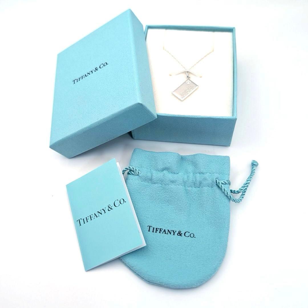 Tiffany Necklaces 1P
