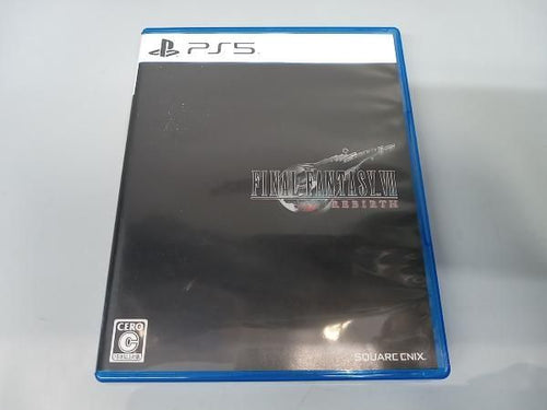 Software (Package Version)