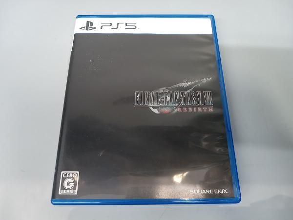 Software (Package Version)