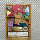 One Piece Card Game 33