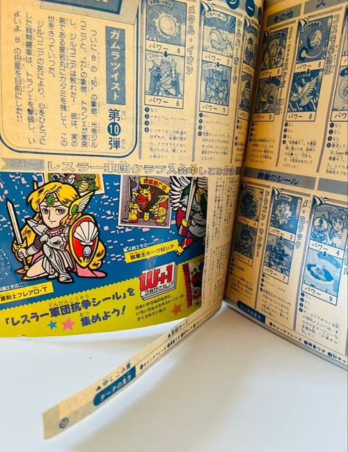 Illustration Collections