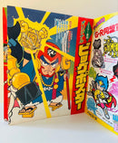 Illustration Collections
