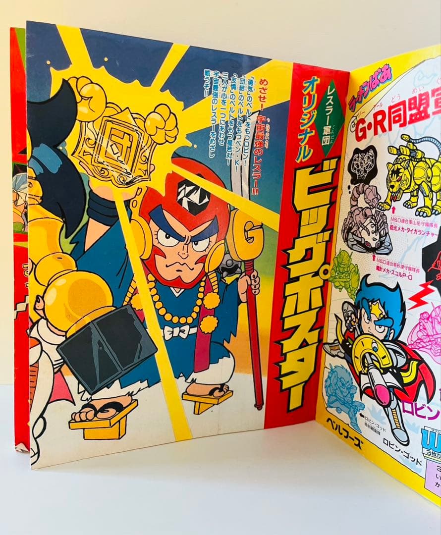 Illustration Collections