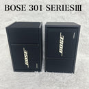 Bose Speakers Ok 301 Series