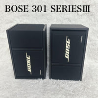 Bose Speakers Ok 301 Series
