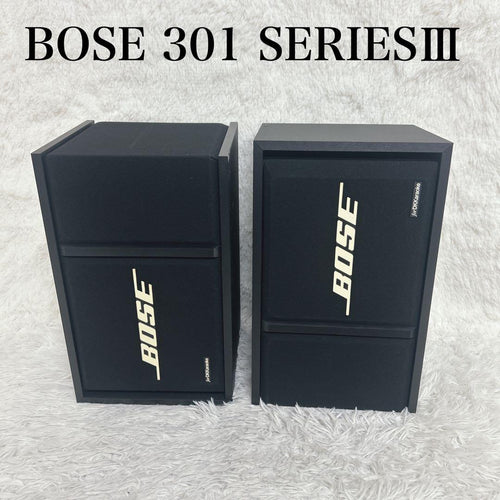 Bose Speakers Ok 301 Series