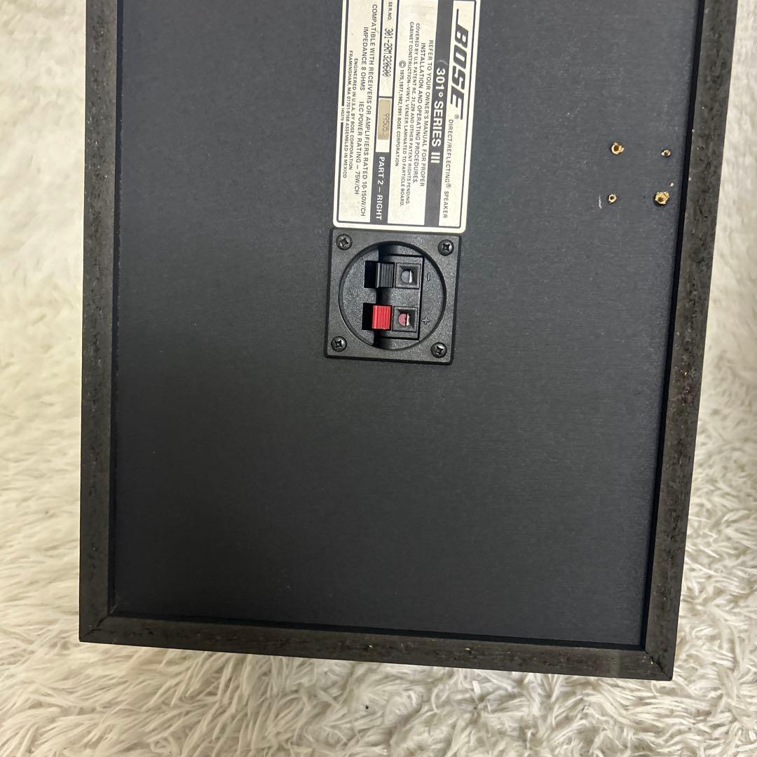 Bose Speakers Ok 301 Series