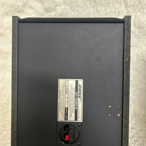 Bose Speakers Ok 301 Series