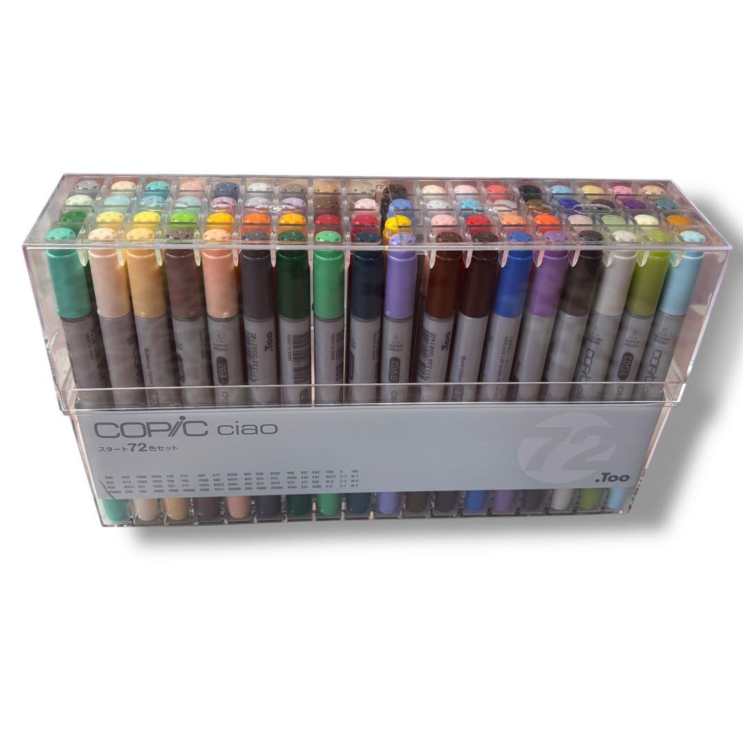 Copic Marker Ciao 72