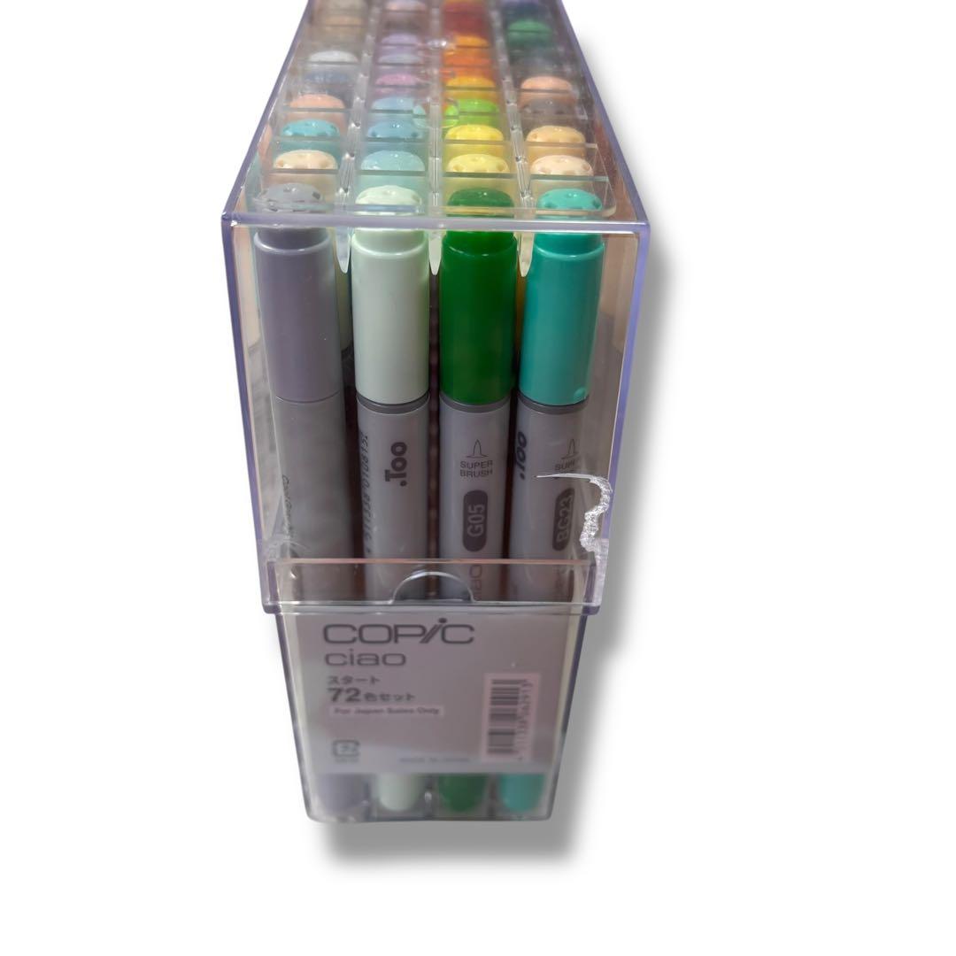 Copic Marker Ciao 72