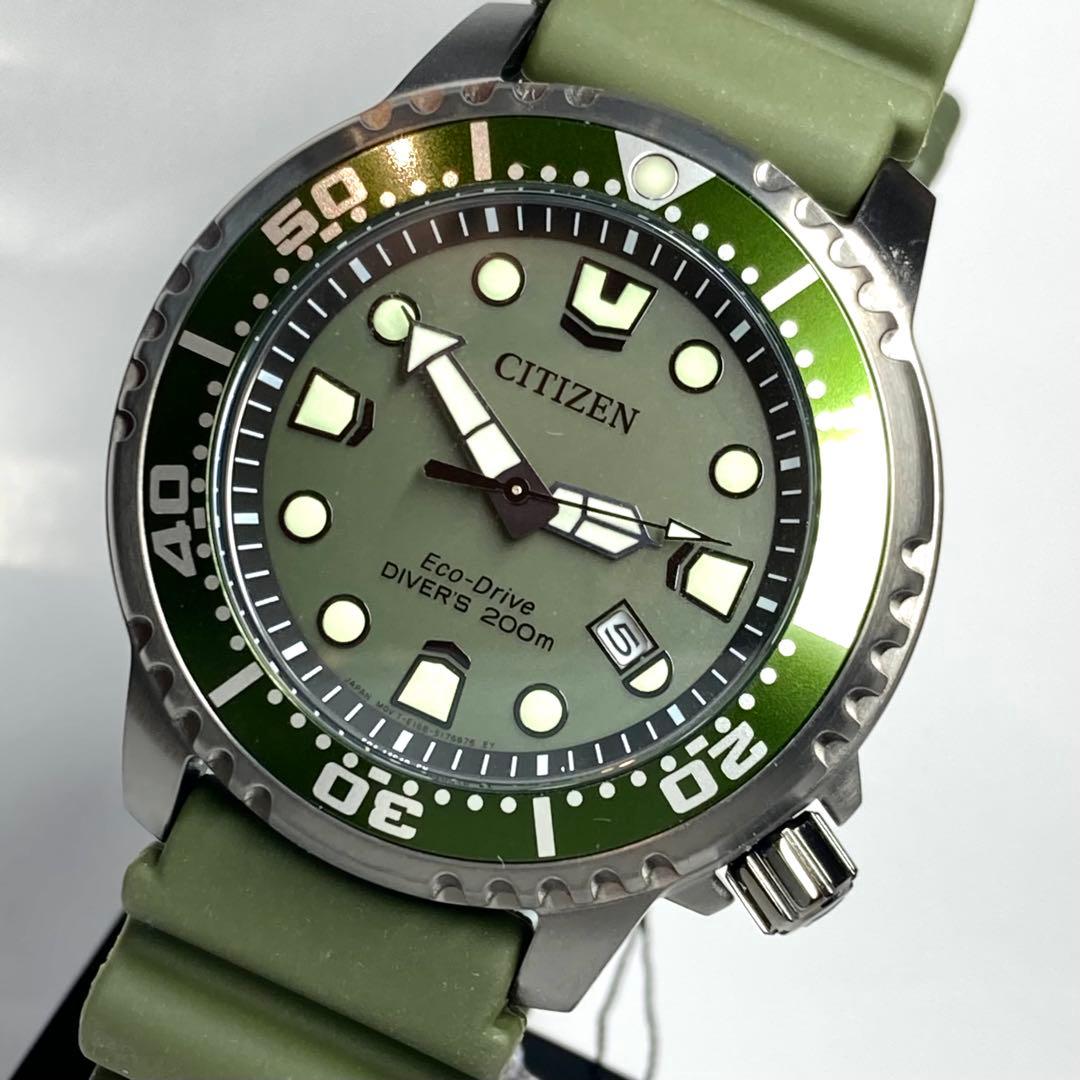 Citizen Watch (Quartz) /Promaster Marine Bn0157-11X