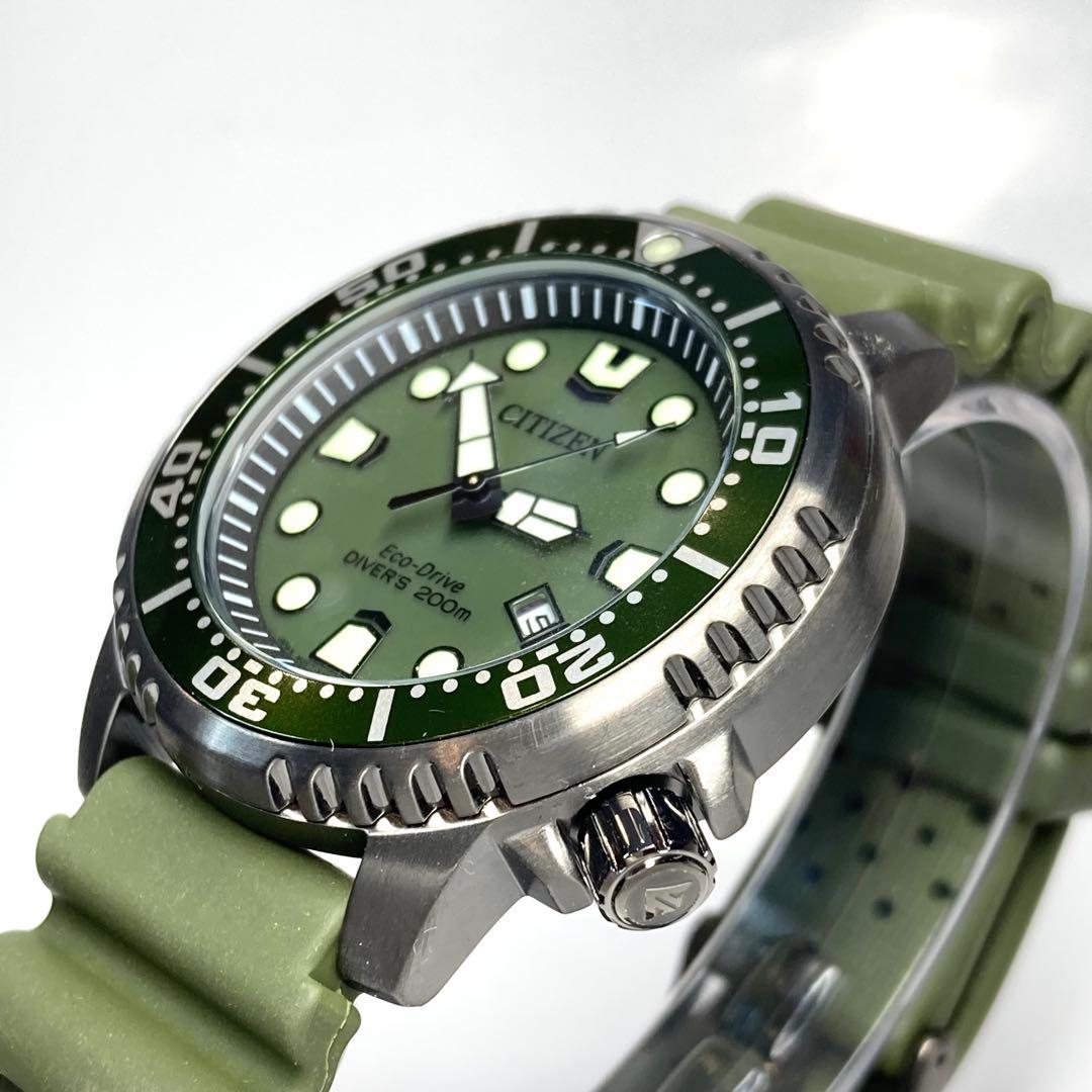 Citizen Watch (Quartz) /Promaster Marine Bn0157-11X