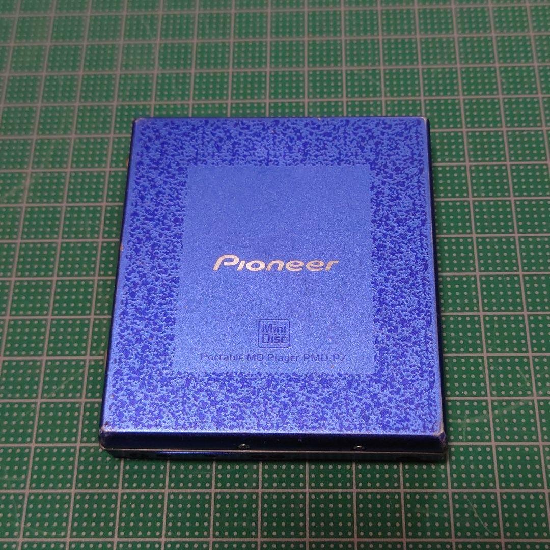 Pioneer Portable Cd Player Pmd-P7