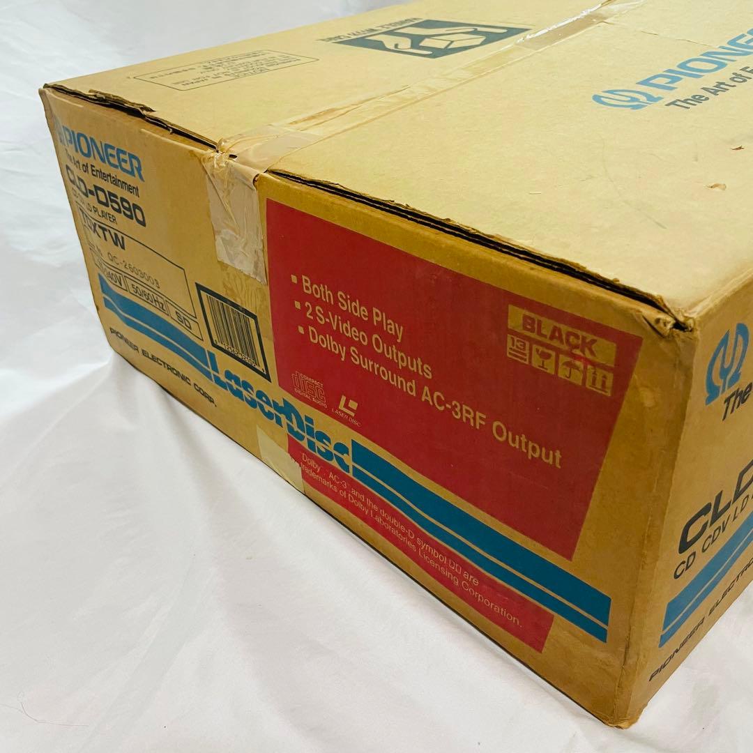 Cd, Md Cassette Decks Pioneer Cld Cld-D590 Ld Cdv