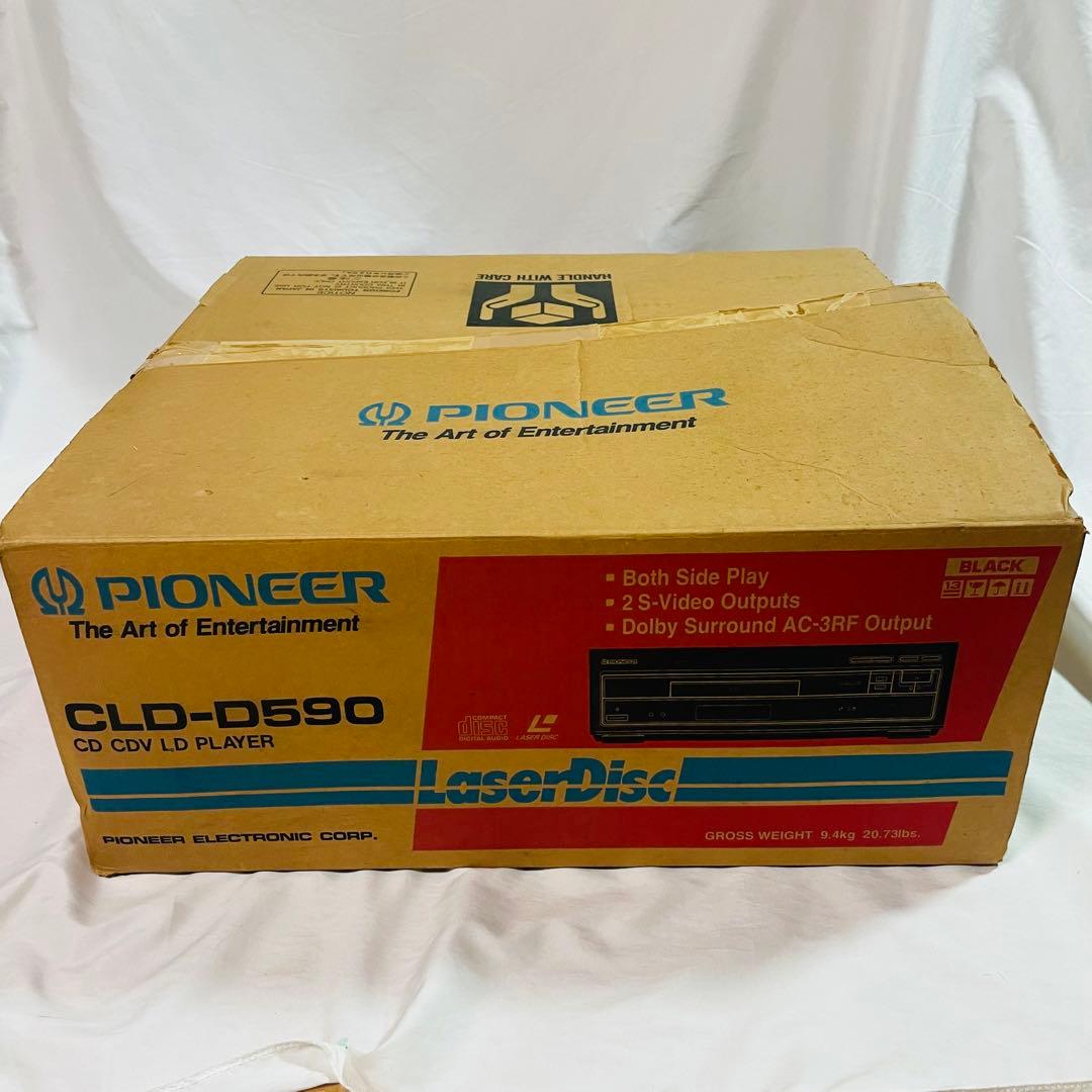 Cd, Md Cassette Decks Pioneer Cld Cld-D590 Ld Cdv