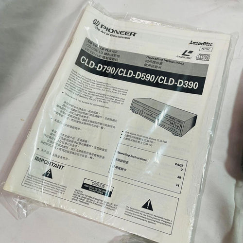 Cd, Md Cassette Decks Pioneer Cld Cld-D590 Ld Cdv
