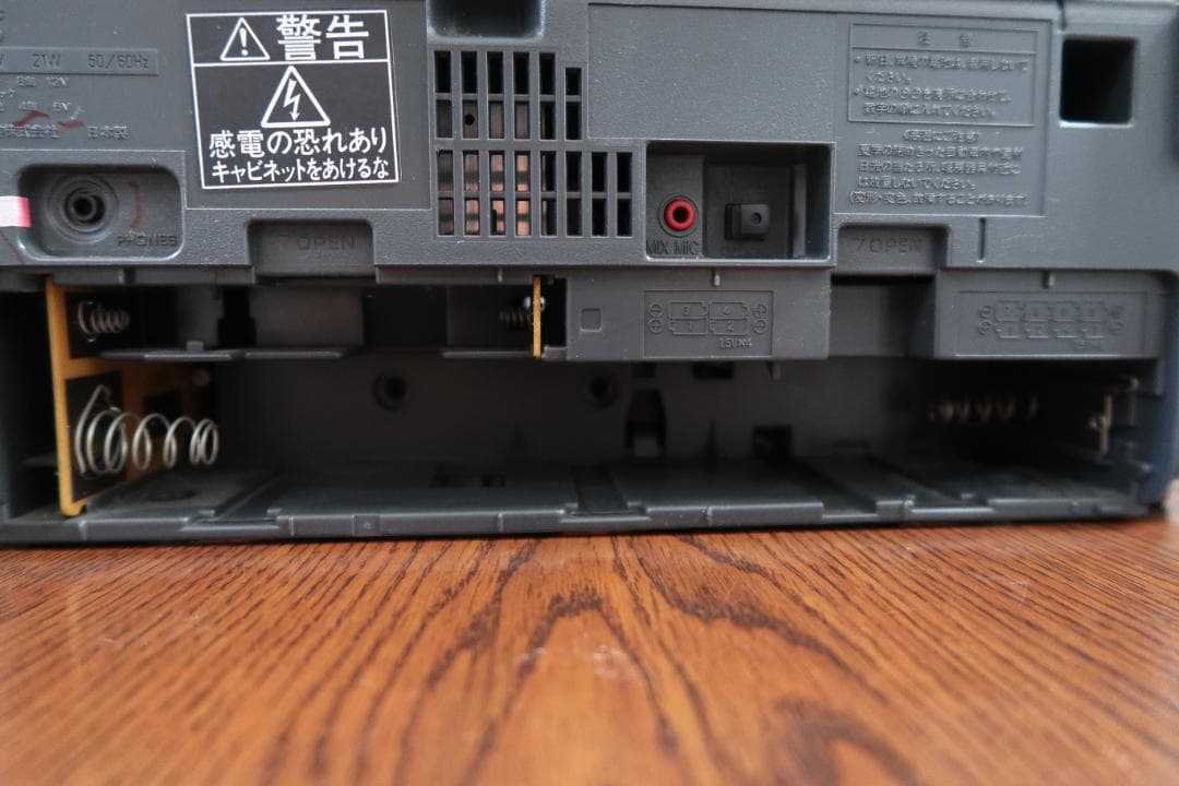 Panasonic Cd, Md Cassette Decks Rx Ed70