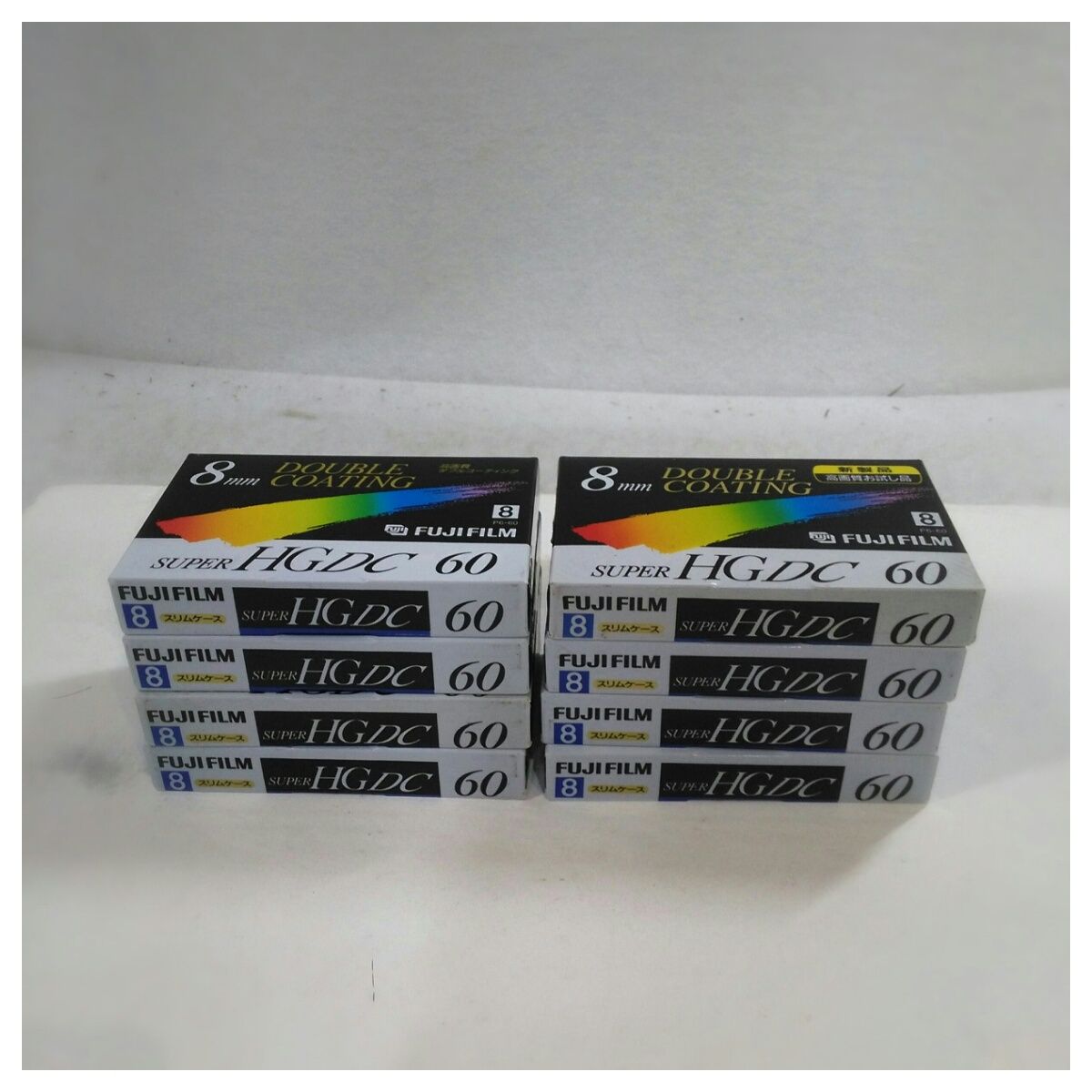 Fujifilm Vhs Video Tape Fuji Film Super Hgdc 60 8