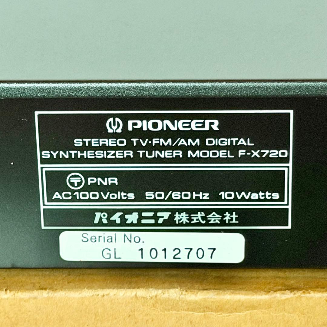 Pioneer Radio Tuners F-X720 Fm,Am