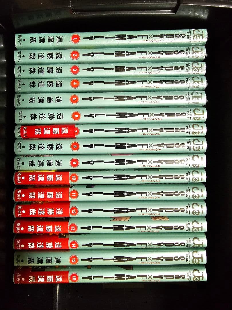 Boy'S Manga 1~5 1~16
