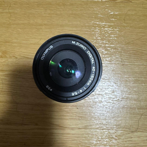 Olympus Lens (Zoom) M.Zuiko Digital 40-150Mm