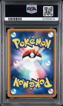 Pokemon Card Game 030/068 Psa7