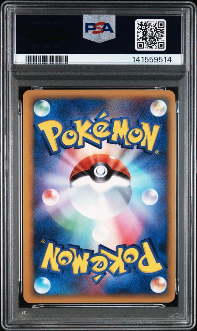 Pokemon Card Game 030/068 Psa7