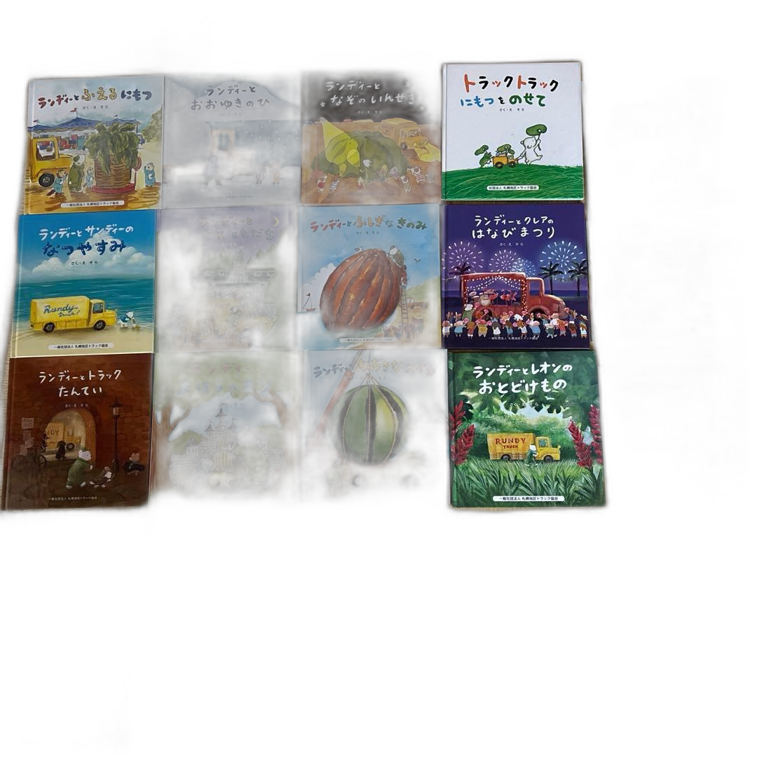 Picture Book Children'S 15