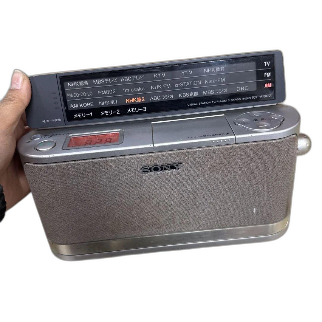 Sony Radio And Boombox Fm/Am/Tv Icf-A100V