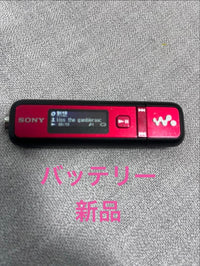 Digital Audio Players Nw-E026F