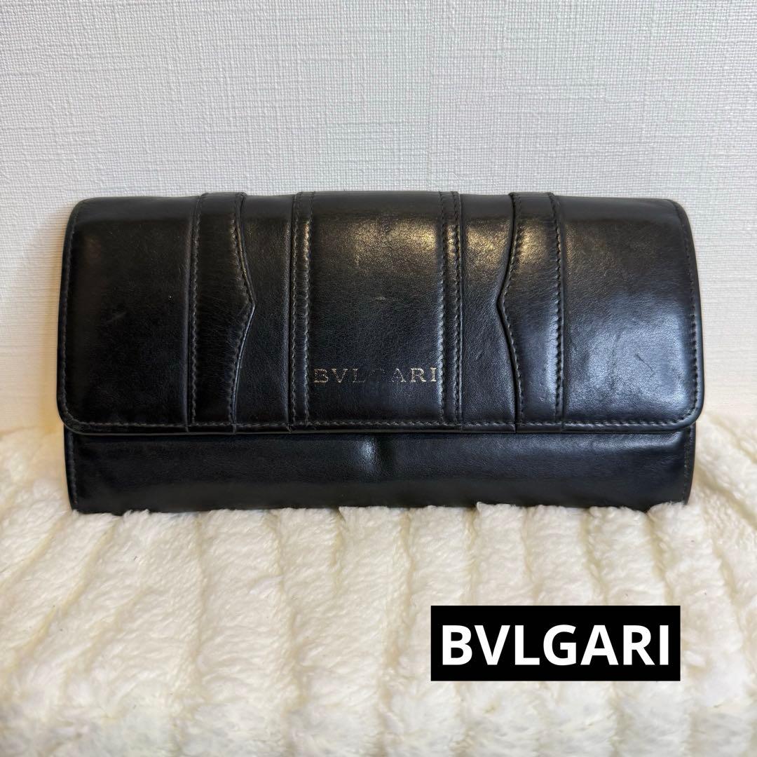 Bvlgari Long Wallets B.Zero1 33772